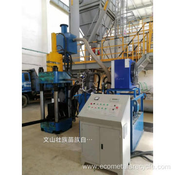 Automatic Speed Briquette Machine for Aluminum Chips